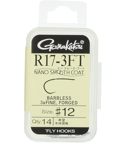 がまかつ　ナブラックス Amazon | がまかつ(Gamakatsu) フライフック C14-BV 14号 20本